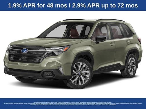 2025 Subaru Forester Touring