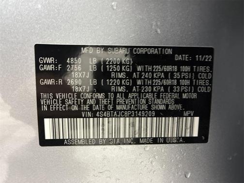 2023 Subaru Outback Onyx Edition