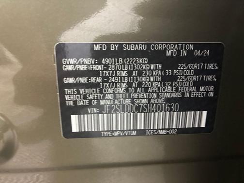 2025 Subaru Forester Premium