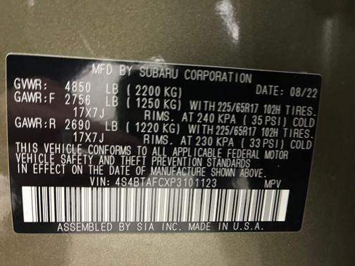 2023 Subaru Outback Premium