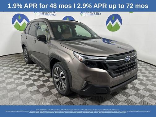 2025 Subaru Forester Touring