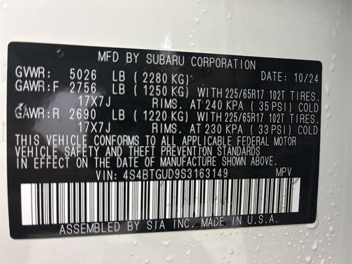 2025 Subaru Outback Wilderness