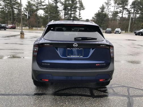 2026 Nissan Kicks SR