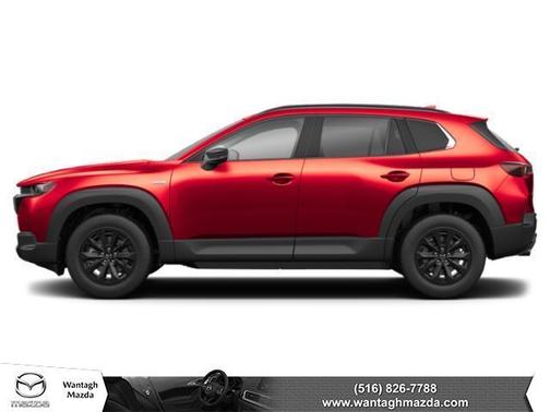 2025 Mazda CX-50 Hybrid Premium Package