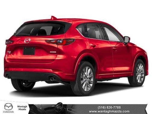 2025 Mazda CX-5 2.5 S Premium Plus Package