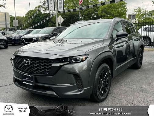 2024 Mazda CX-50 2.5 S Select Package
