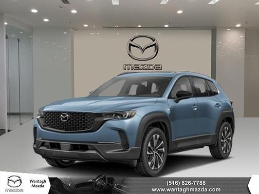 2025 Mazda CX-50 Hybrid Premium Plus Package