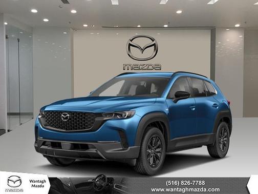 2025 Mazda CX-50 Hybrid Premium Package