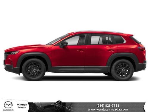 2025 Mazda CX-50 2.5 S Select Package