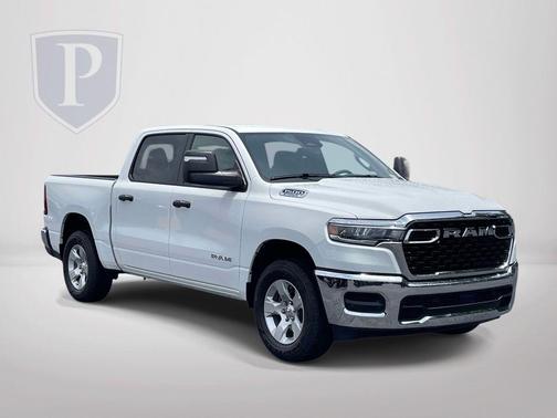 Bright White Clearcoat 2026 RAM 1500 Tradesman