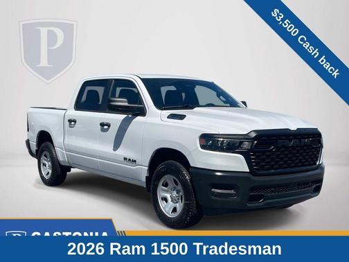 Bright White Clearcoat 2026 RAM 1500 Tradesman