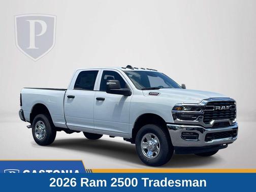 Bright White Clearcoat 2026 RAM 2500 Tradesman