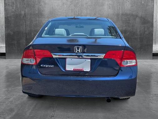 2011 Honda Civic EX
