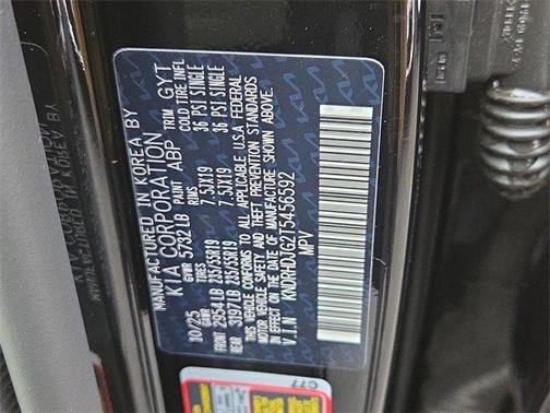 2026 Kia Sorento Hybrid EX