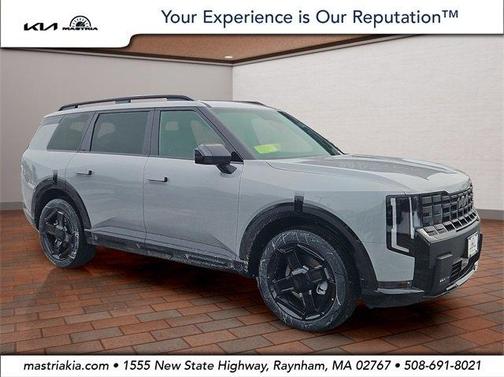 2027 Kia Telluride EX