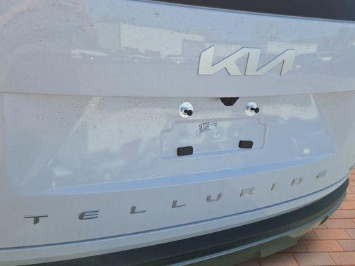 Glacial White Pearl 2027 Kia Telluride S