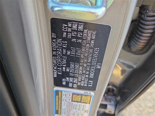 2025 Kia Niro EV Wind