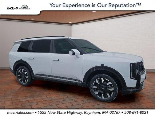 2027 Kia Telluride S