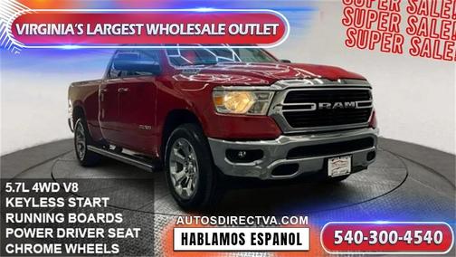2019 RAM 1500 Big Horn