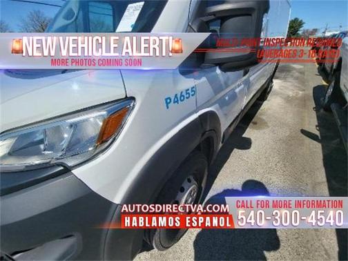 2023 RAM ProMaster 2500 High Roof