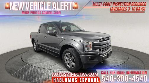 2019 Ford F-150 Lariat
