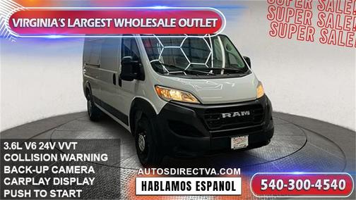 2023 RAM ProMaster 2500 High Roof