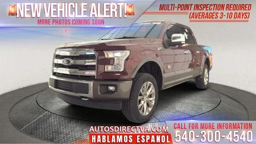 2017 Ford F-150 King Ranch