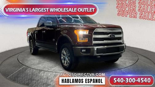 2017 Ford F-150 King Ranch
