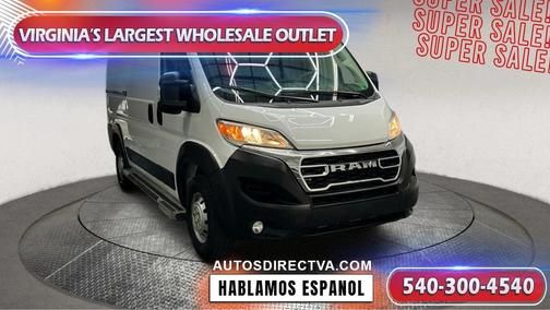 2023 RAM ProMaster 2500 Base