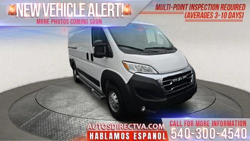 2023 RAM ProMaster 2500 Base