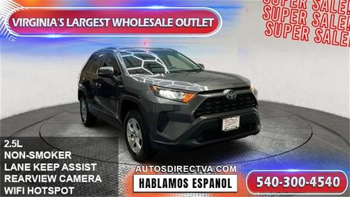 2019 Toyota RAV4 Hybrid LE