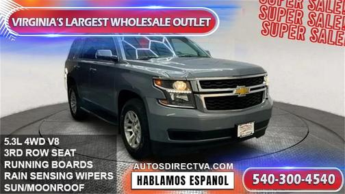 2016 Chevrolet Tahoe LT