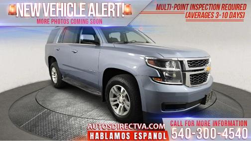 2016 Chevrolet Tahoe LT