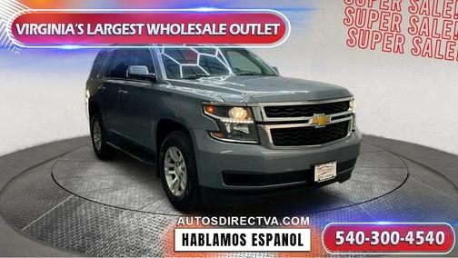 2016 Chevrolet Tahoe LT