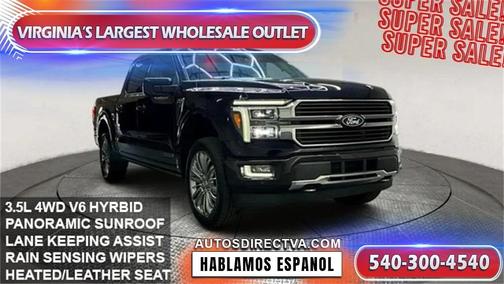 2024 Ford F-150 King Ranch