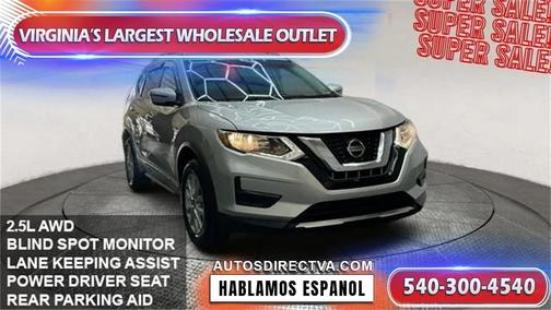 2019 Nissan Rogue SV