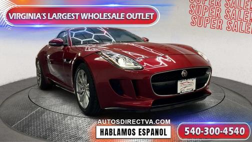 2015 Jaguar F-TYPE Base