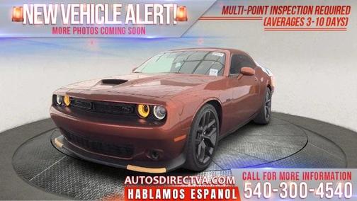 2023 Dodge Challenger R/T