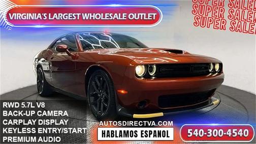 2023 Dodge Challenger R/T