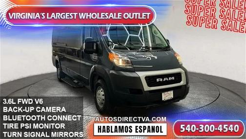 2019 RAM ProMaster 2500 High Roof