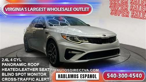 2020 Kia Optima SE