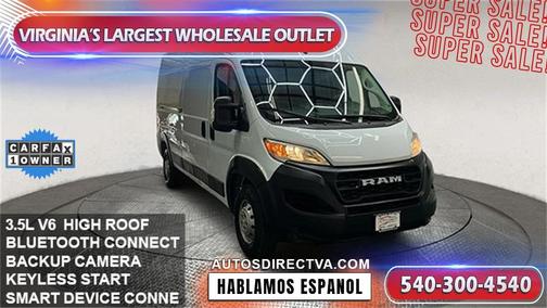 2023 RAM ProMaster 2500 High Roof