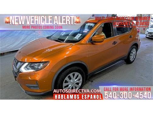 2017 Nissan Rogue S
