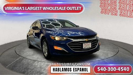 2023 Chevrolet Malibu 1LS