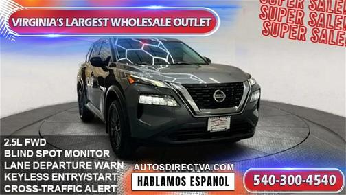 2021 Nissan Rogue S