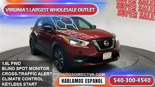 2019 Nissan Kicks SR