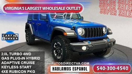 2024 Jeep Wrangler 4xe Rubicon