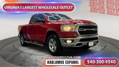 2023 RAM 1500 Big Horn