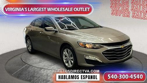 2023 Chevrolet Malibu LT