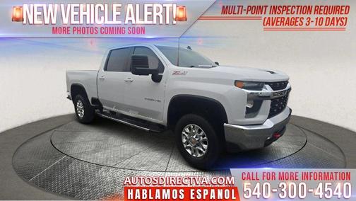 2023 Chevrolet Silverado 2500 LT